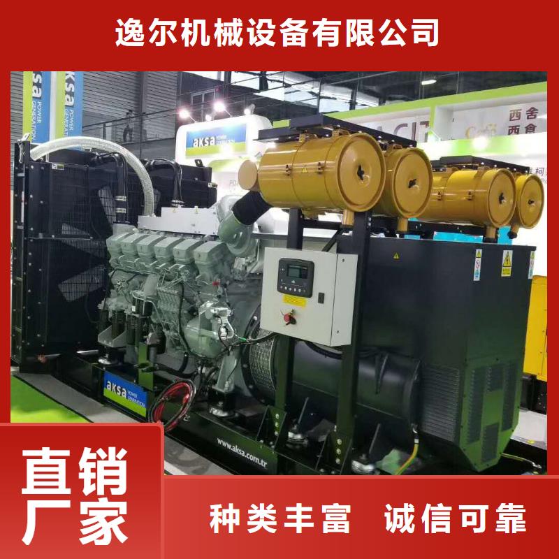 发电机 本地发电机出租N年专注