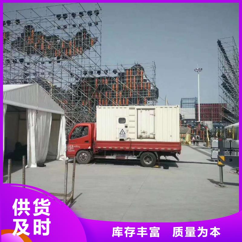 发货及时的负载箱出租供货商