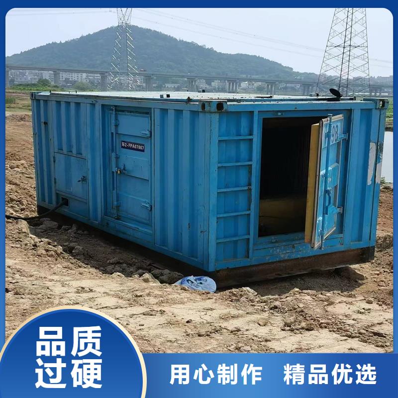 发电机租赁价格资讯