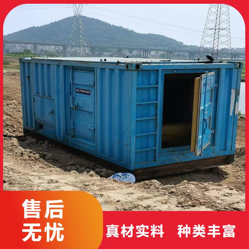 发电机本地发电机出租免费获取报价