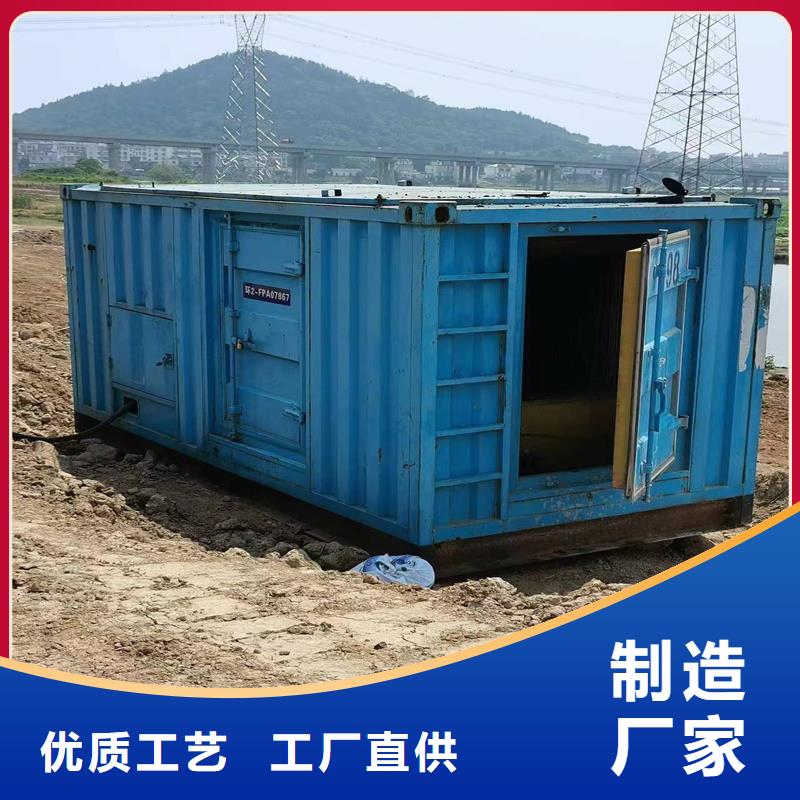 环保发电机出租厂家直供环保发电机出租价格
