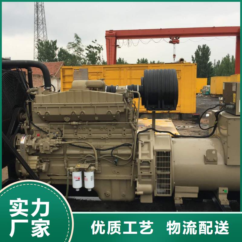 发电机_柴油发电机销售品牌企业