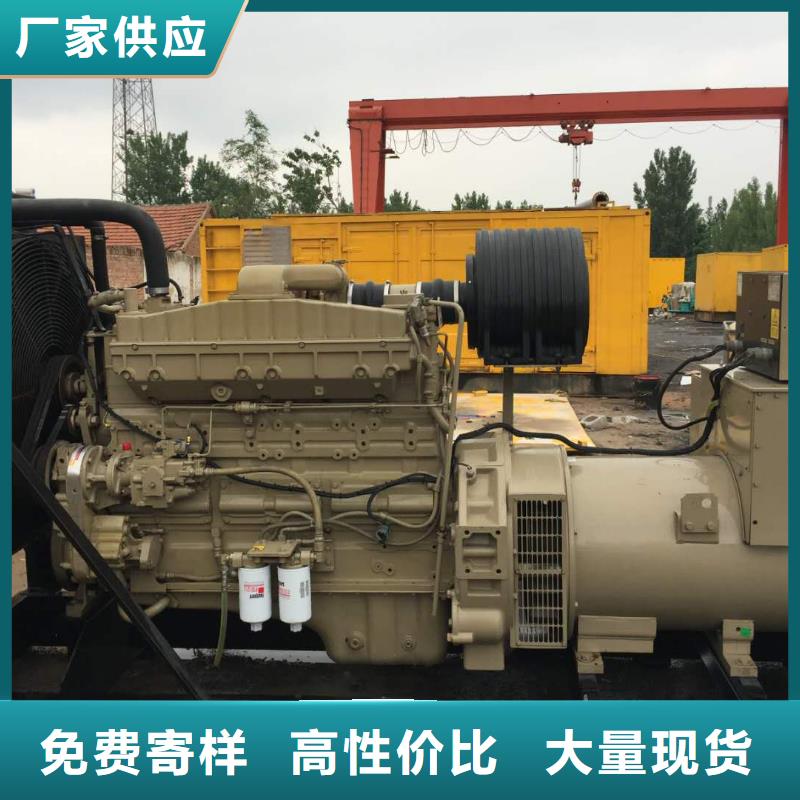 发电机出租800千瓦发电机组生产安装