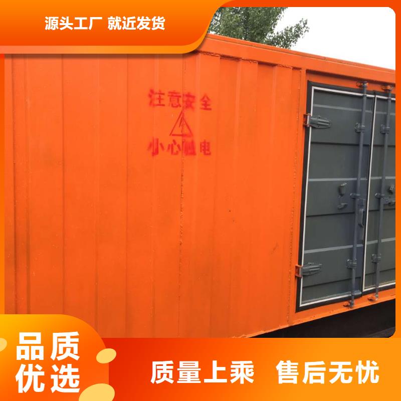 发电机租赁1000千瓦发电机海量现货直销