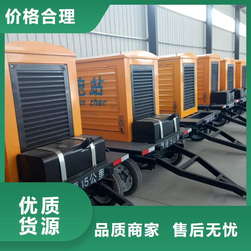 进口发电机租赁的厂家-逸尔机械设备有限公司