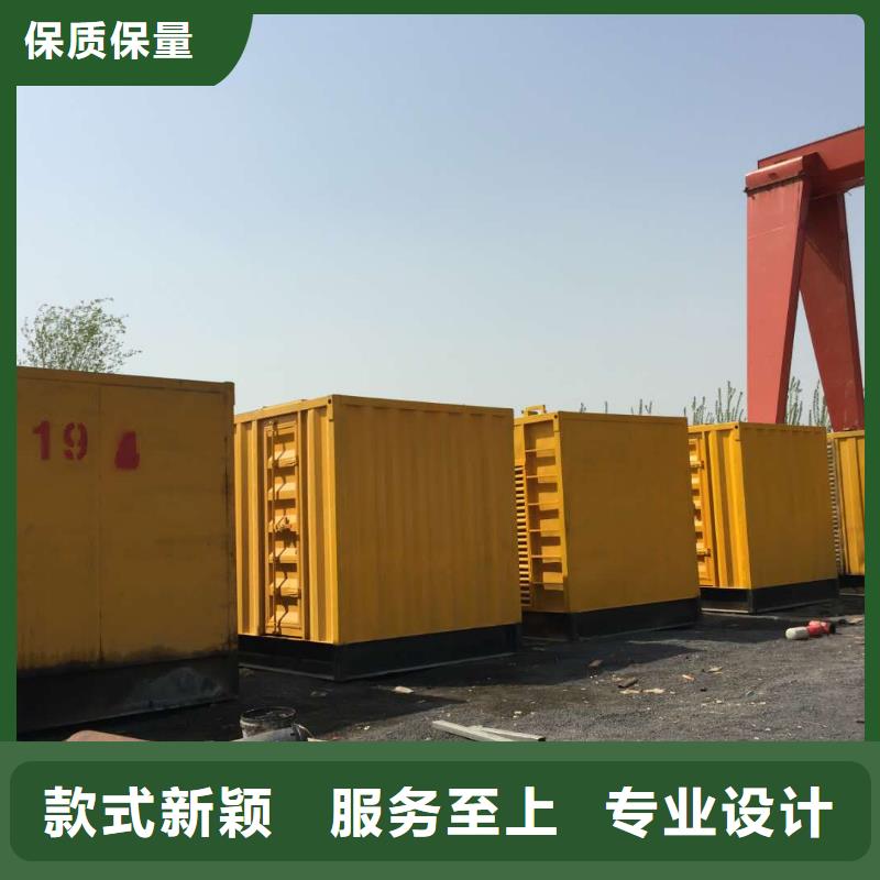 发电机租赁1000千瓦发电机海量现货直销