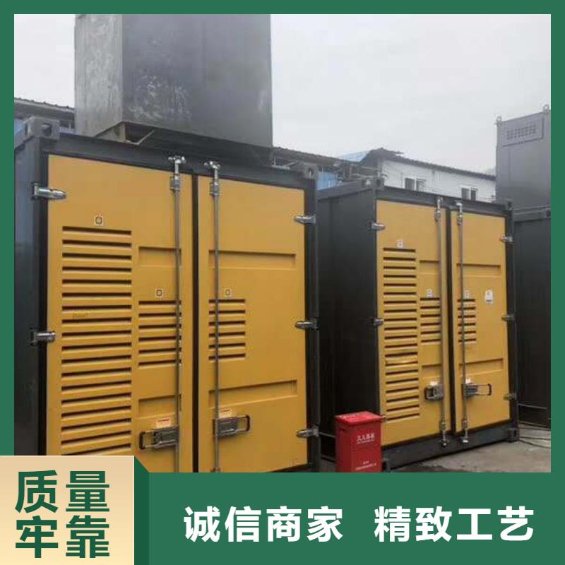 供应600kw发电机出租租赁_优质厂家