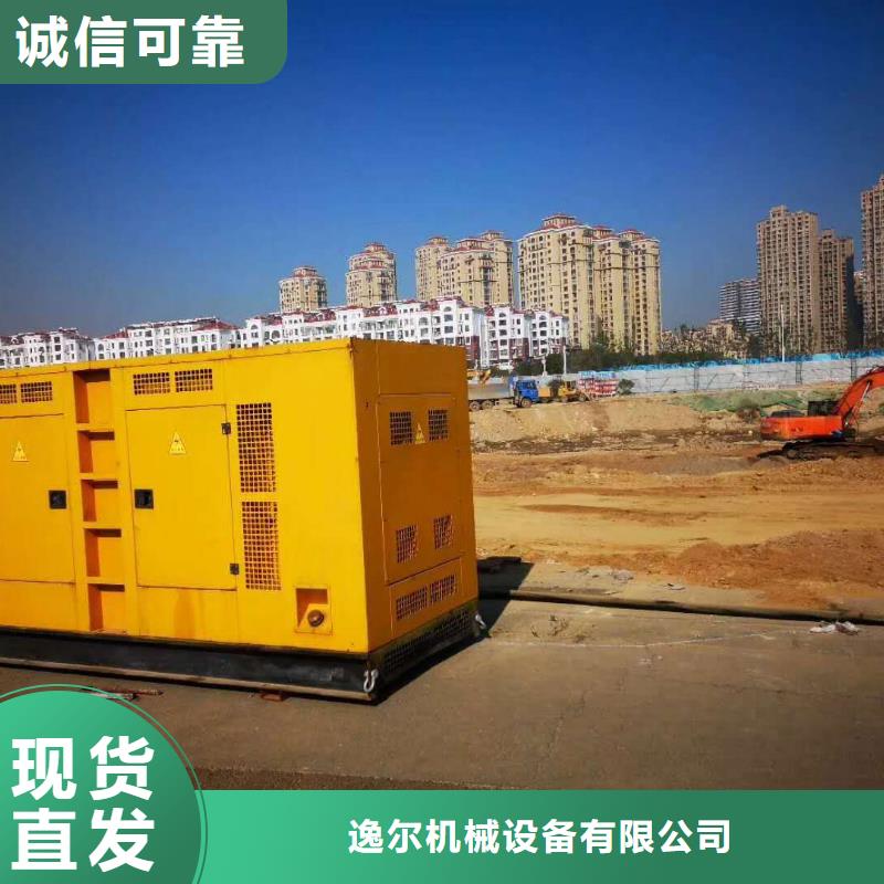 出租静音发电机工期短