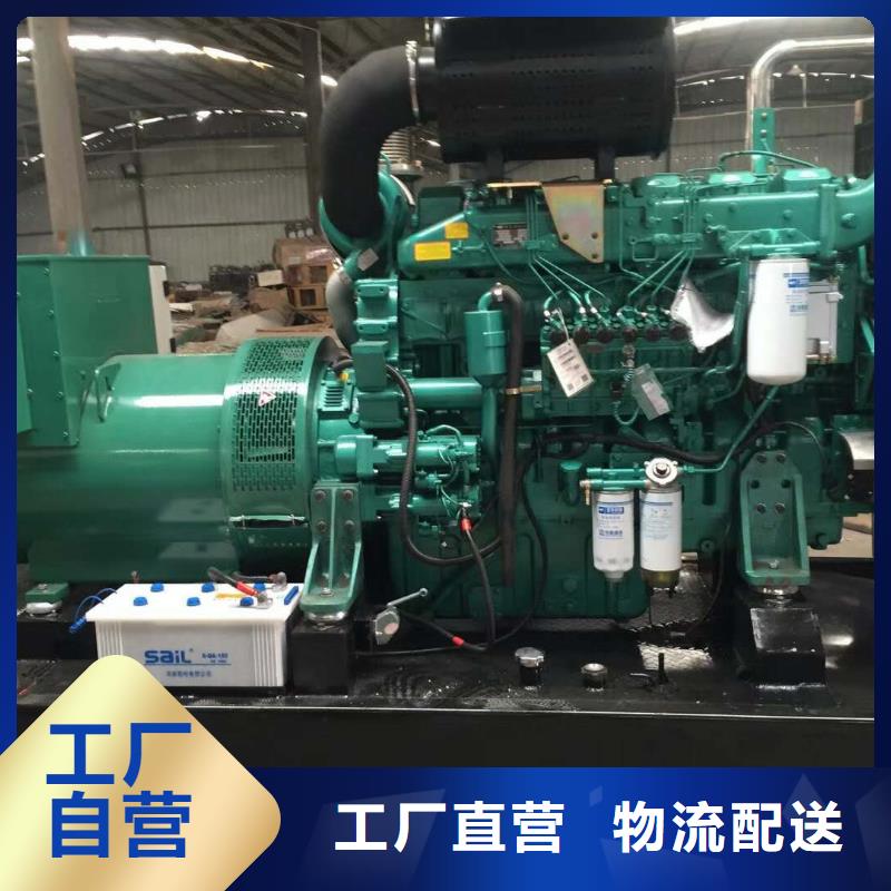 批发1600kw发电机出租的厂家