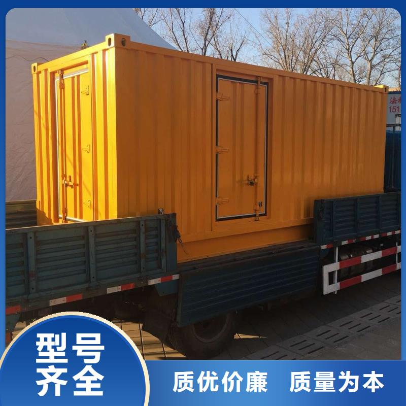 负载箱出租量大优先发货