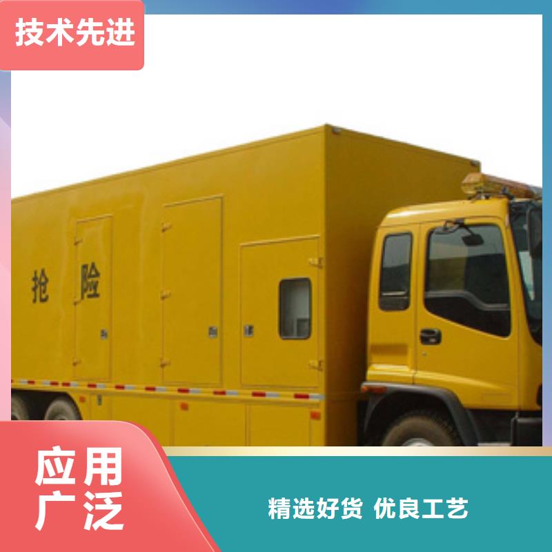 【发电机租赁发电机48小时发货】