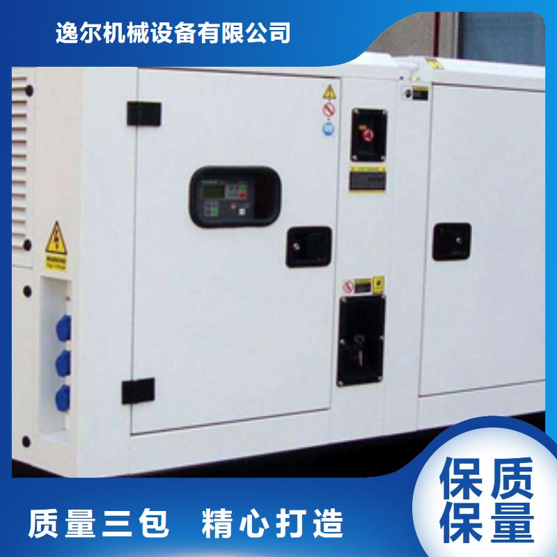 发电机租赁900千瓦发电机源头工厂量大优惠