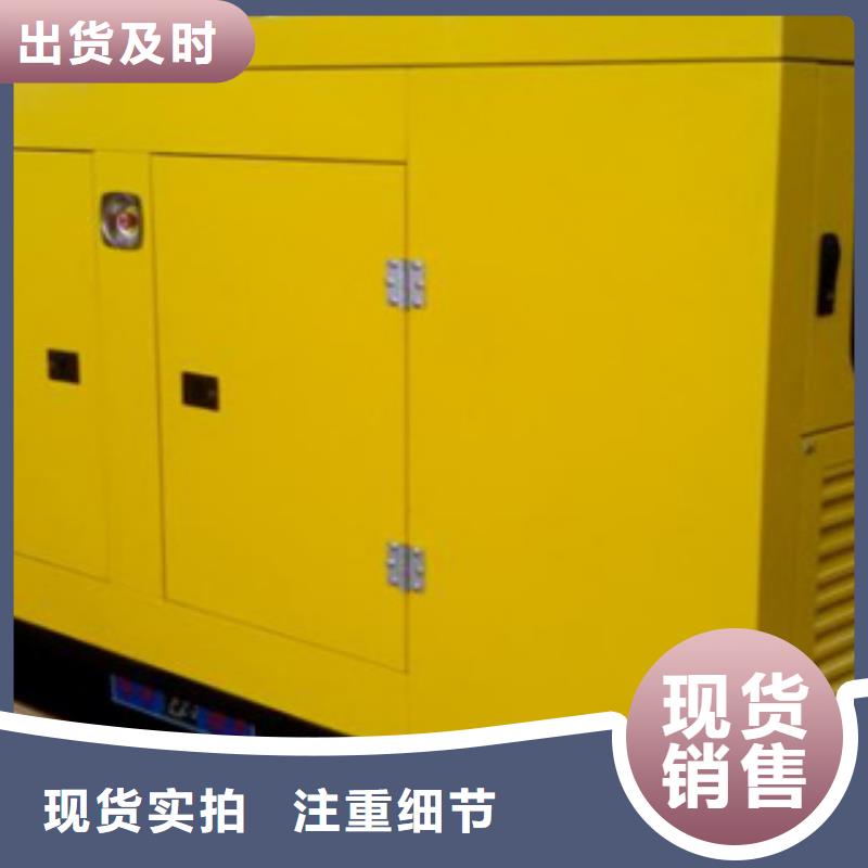 UPS电源出租-回购率高