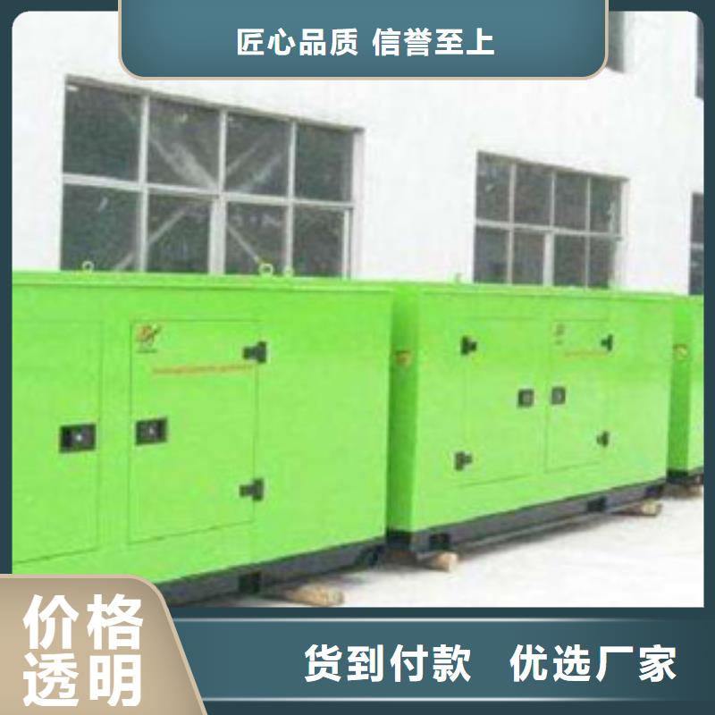 发电机柴油发电机出租/租赁的图文介绍