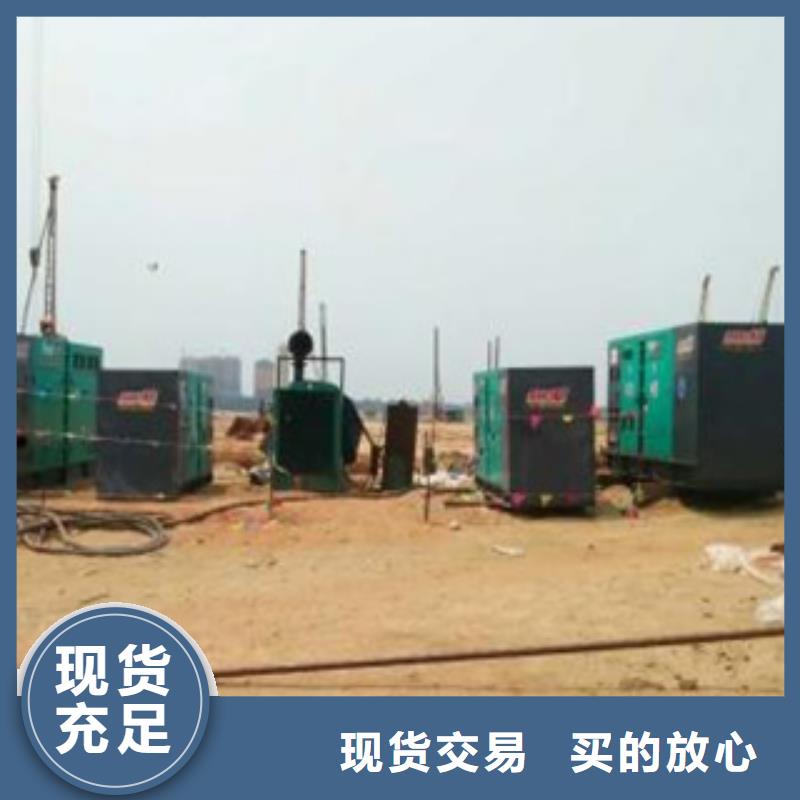 进口发电机租赁口碑评价