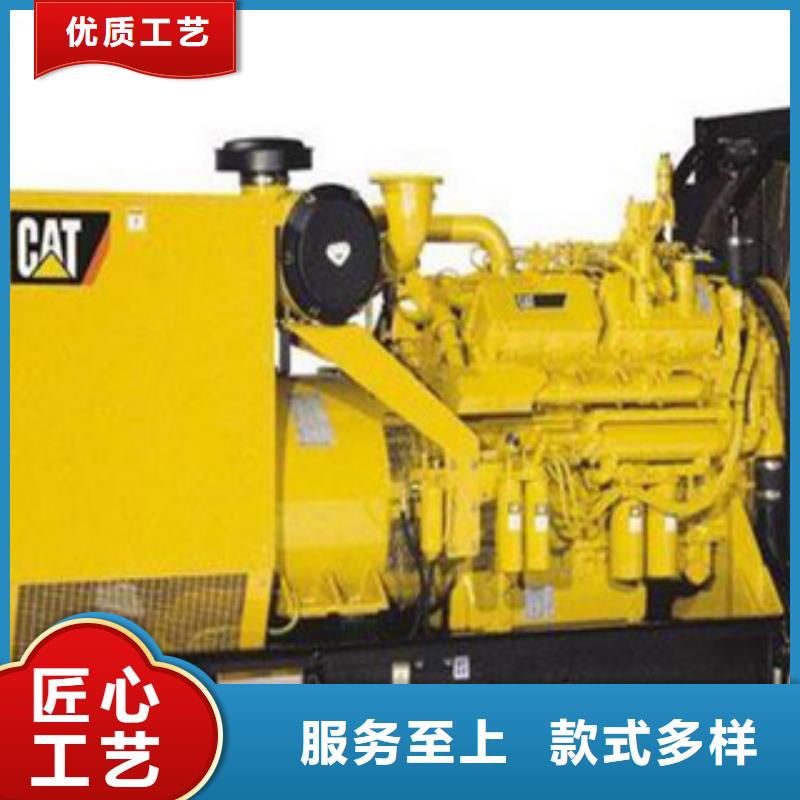 发电机_发电机租赁价格优良材质