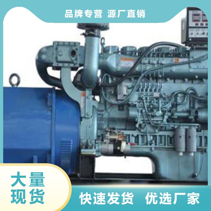 发电机柴油发电机回收实力雄厚品质保障