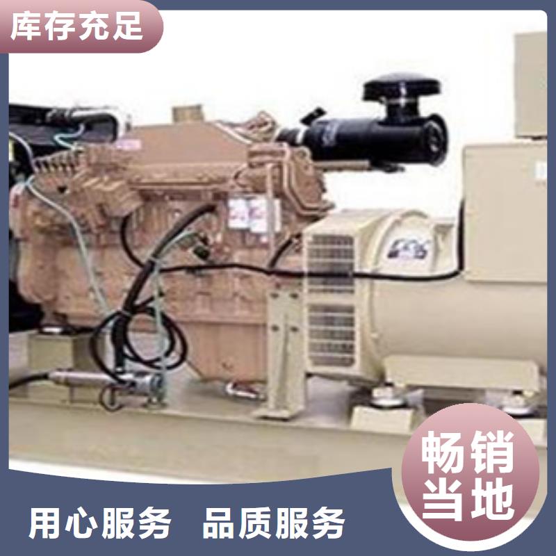 500kw发电机租赁现货定做