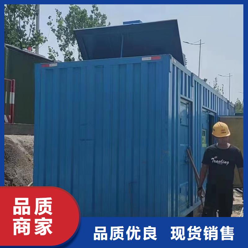 UPS电源出租品牌企业