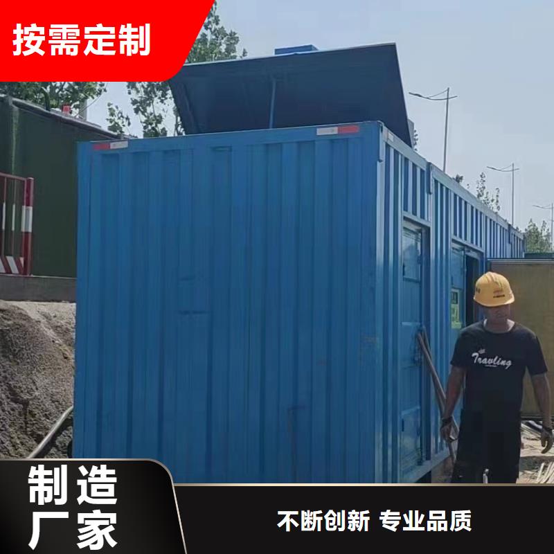 静音发电机发电机租赁认准大品牌厂家