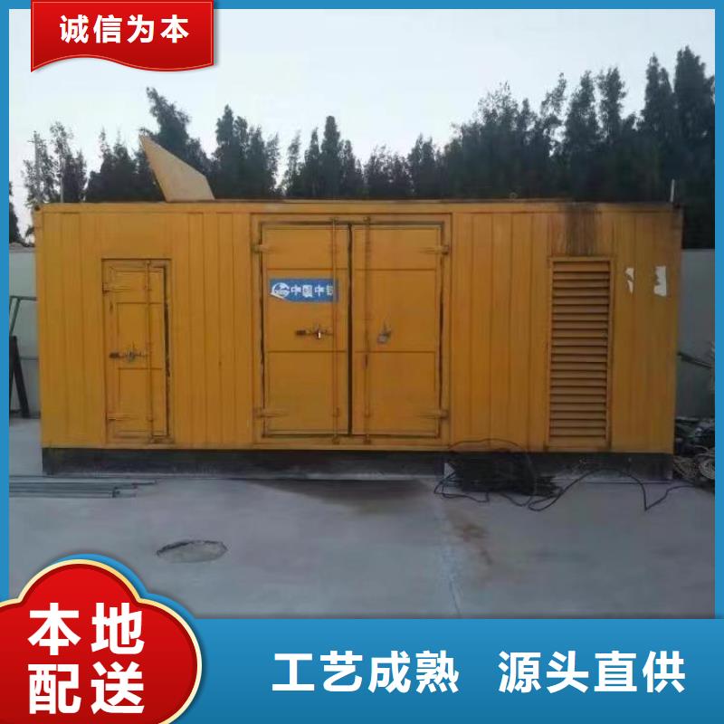 静音发电机 出租柴油发电机专注质量