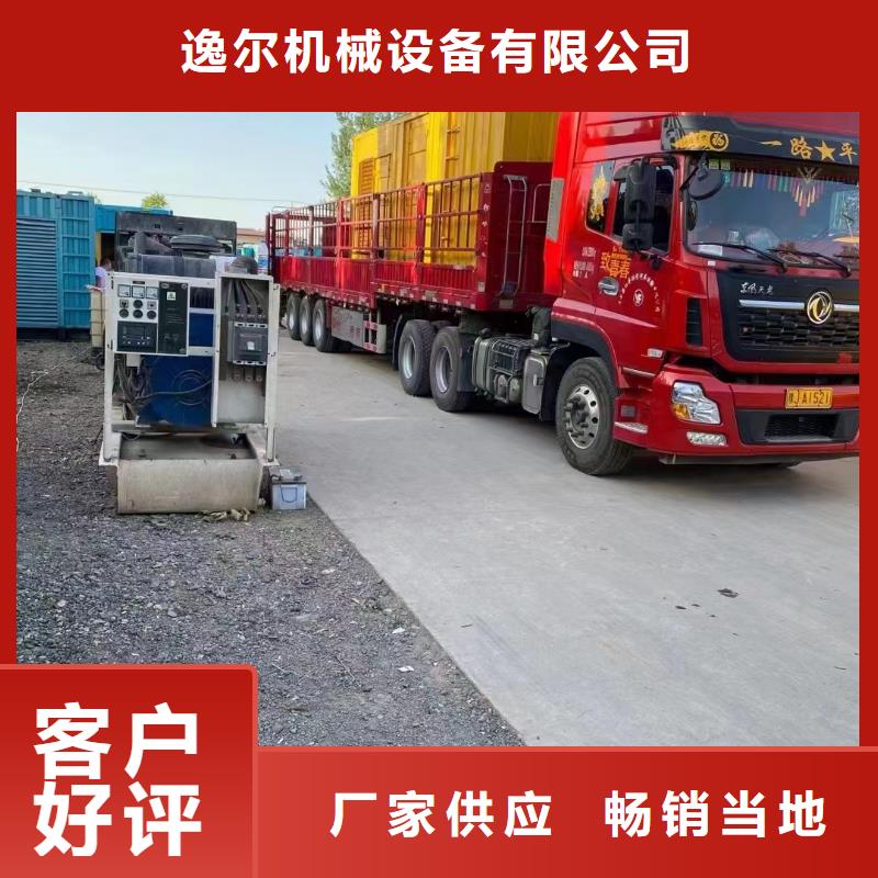 静音发电机 发电机租赁应用领域