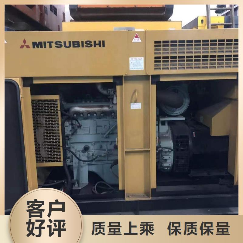 【静音发电机】,发电机回收源头采购