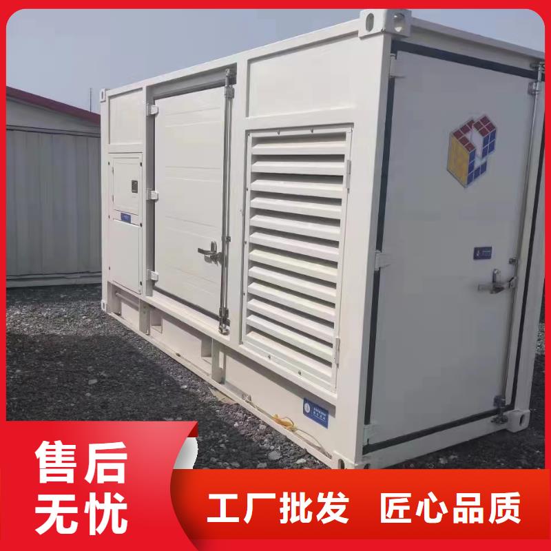 静音发电机发电机出租实体厂家