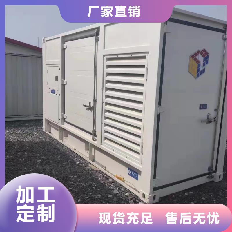 静音发电机柴油发电机回收精工打造