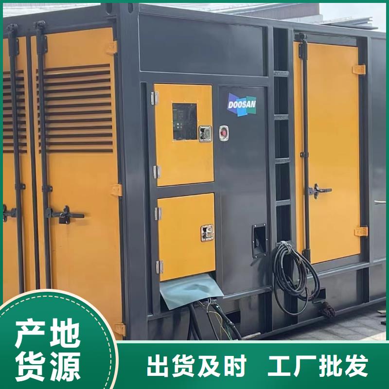 静音发电机柴油发电机回收定制速度快工期短