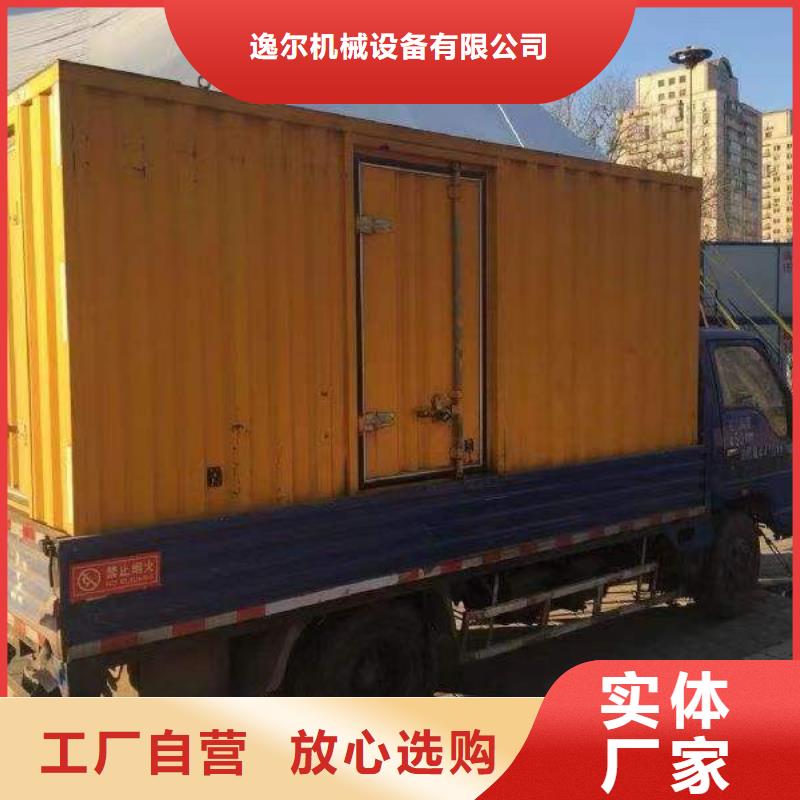 静音发电机-租赁1500千瓦发电机货源直供