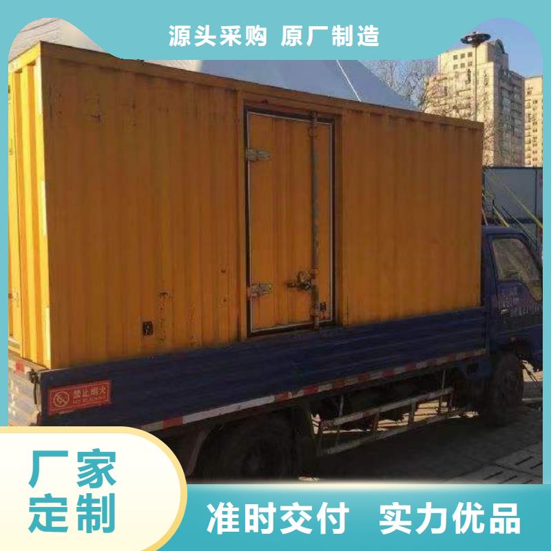 静音发电机 出租柴油发电机专注质量