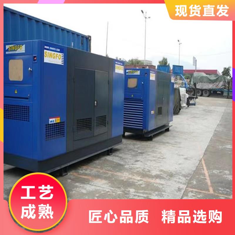 本地发电机出租视频-福建省南平市逸尔本地发电机出租可服务区域邵武|蒲城|福州|厦门|三明|宁德|龙岩等