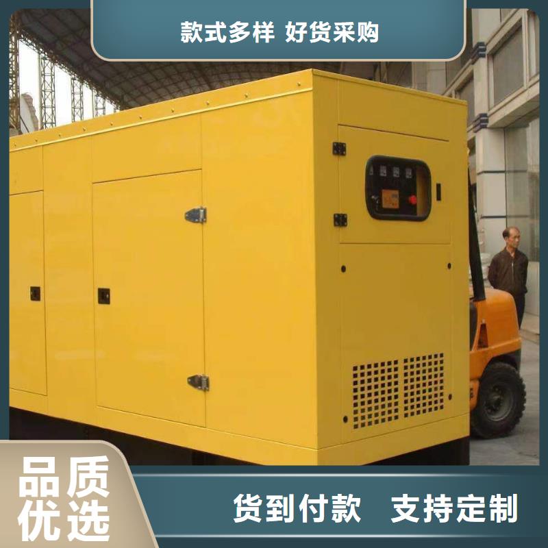 静音发电机 发电机租赁应用领域