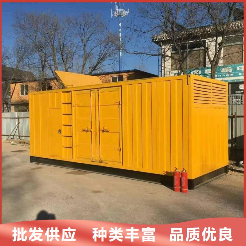 静音发电机出租静音发电机规格型号全