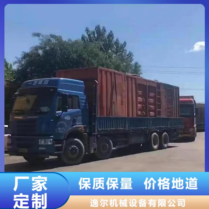 静音发电机静音发电机出租/租赁支持定制贴心售后