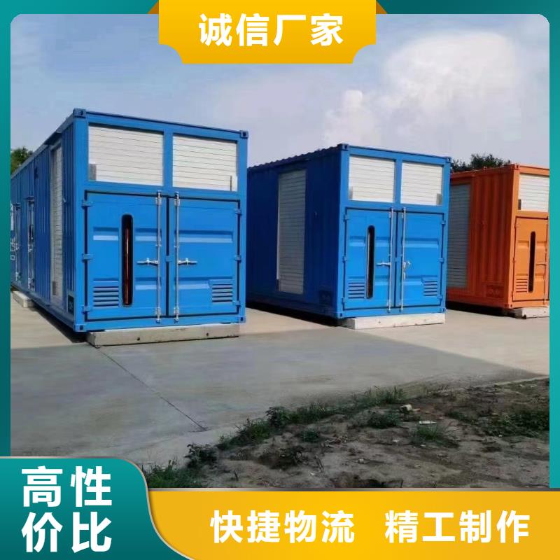 发电车租赁让利新老客户