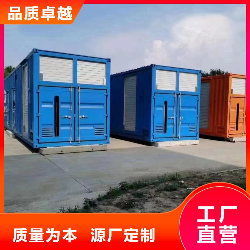 静音发电机【出租大型柴油发电机】可定制有保障