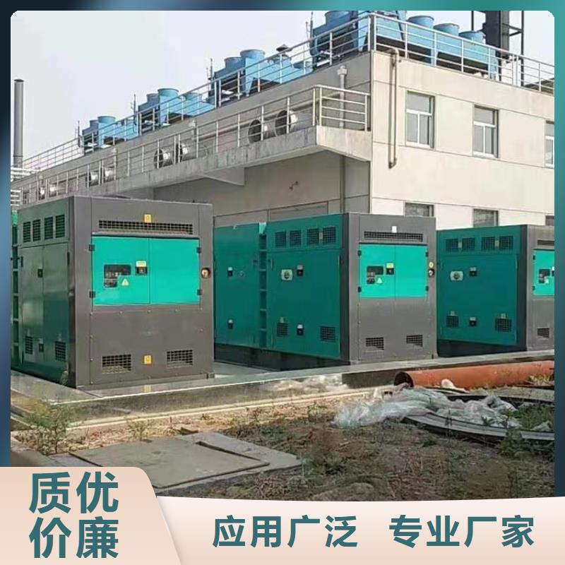 100千瓦发电机出租-接受定制