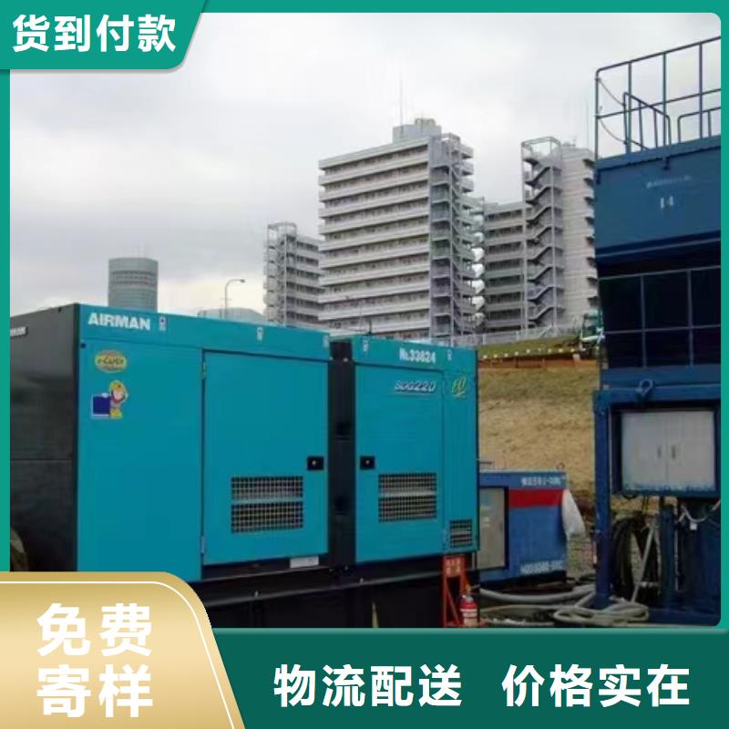 本地发电机出租视频-本地发电机出租-逸尔机械设备(江苏省分公司)服务区域南通|镇江|宿迁|徐州|淮安|连云港