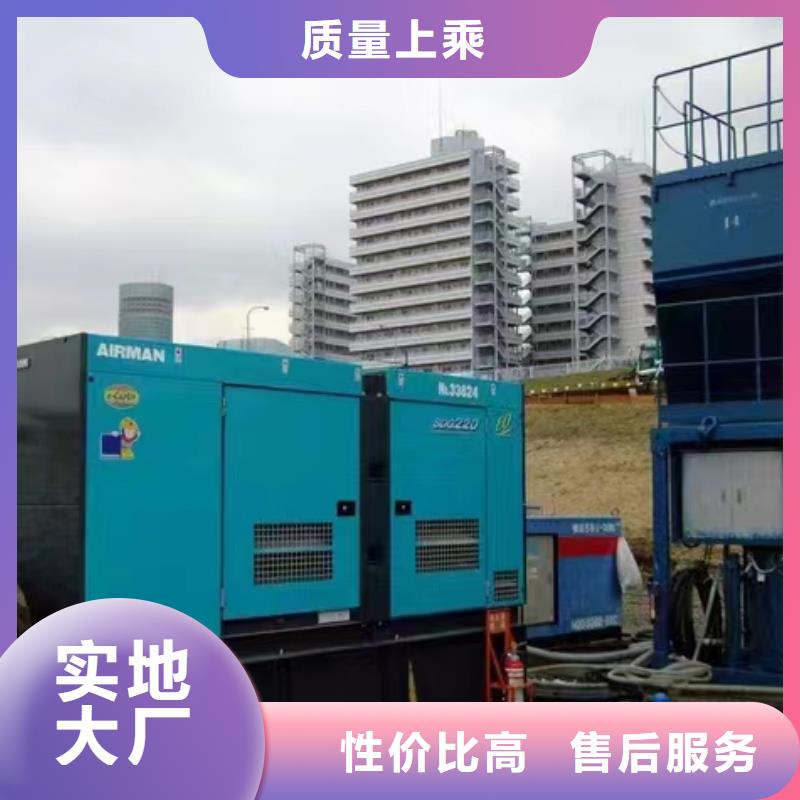 静音发电机-发电机回收不断创新