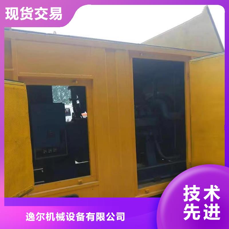 静音发电机发电机出租实体厂家大量现货