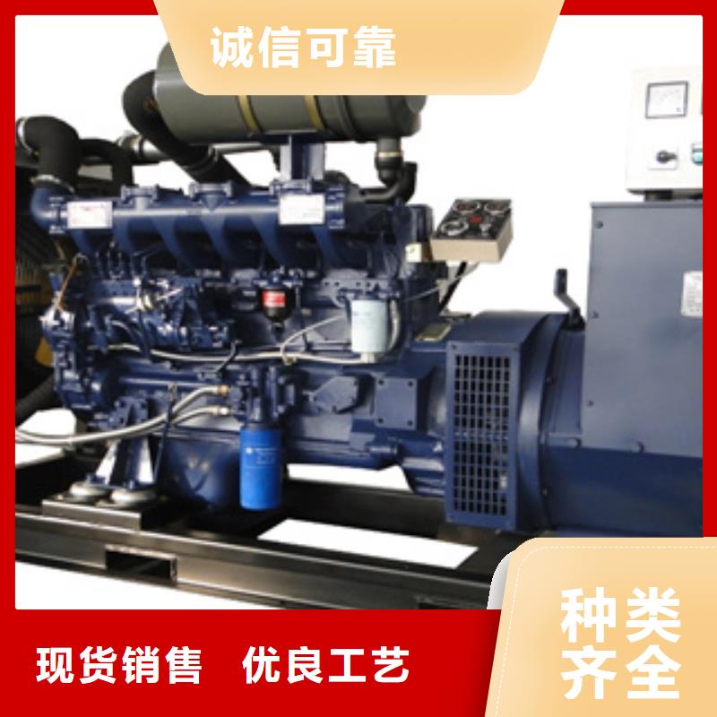 本地发电机出租视频-本地发电机出租-逸尔机械设备(江苏省分公司)服务区域南通|镇江|宿迁|徐州|淮安|连云港