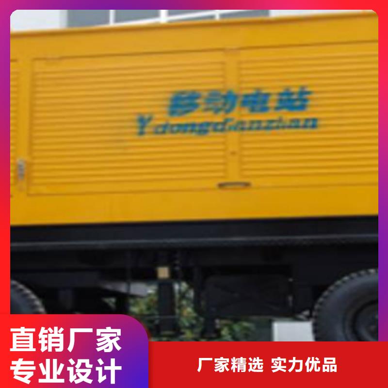 静音发电机静音发电机出租/租赁现货实拍