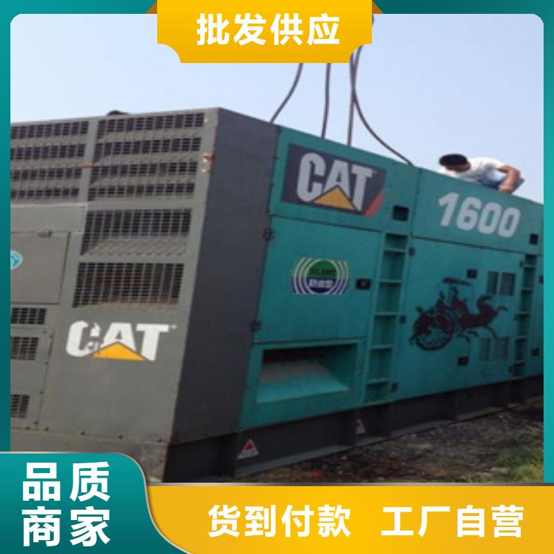 质量优的UPS应急电源出租供应商