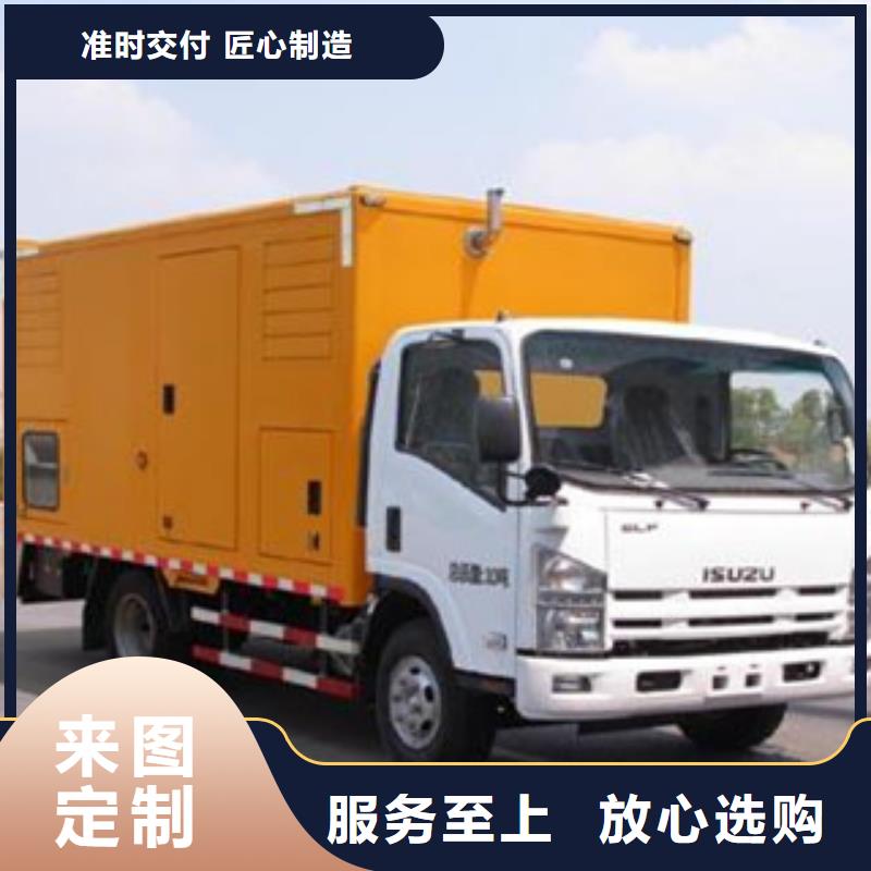 静音发电机发电机出租款式新颖