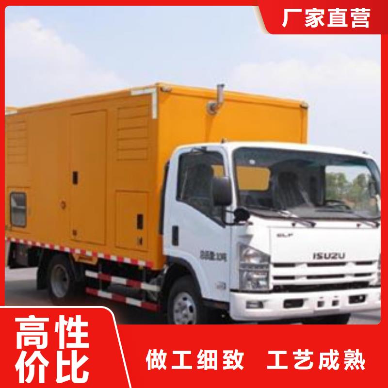 本地发电机出租视频-海东|果洛|西宁|海西|海南|海北本地发电机出租材质实在-逸尔机械设备(玉树市分公司)