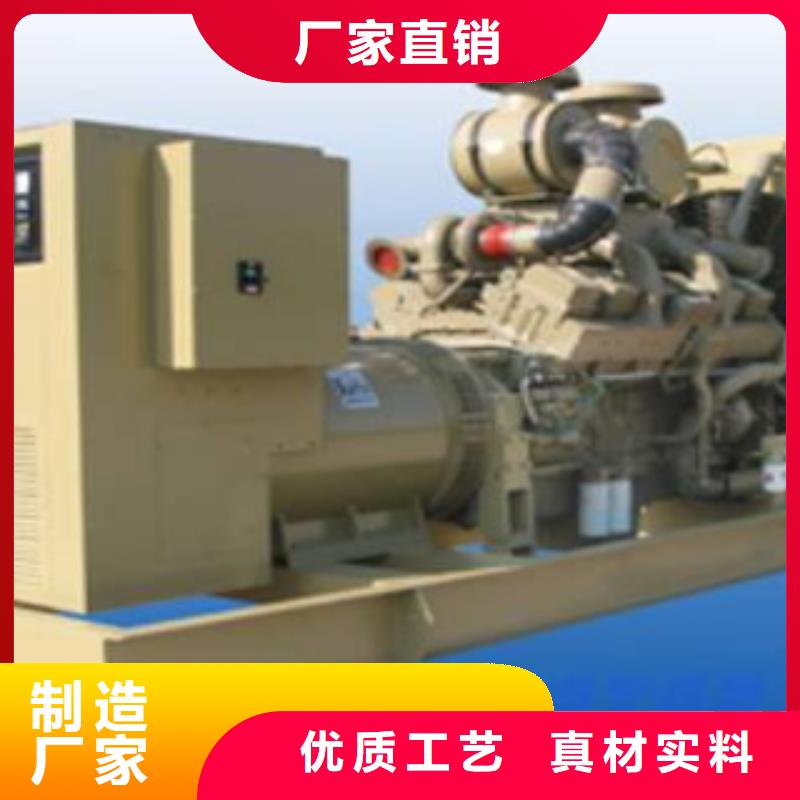 静音发电机-租赁1500千瓦发电机货源直供