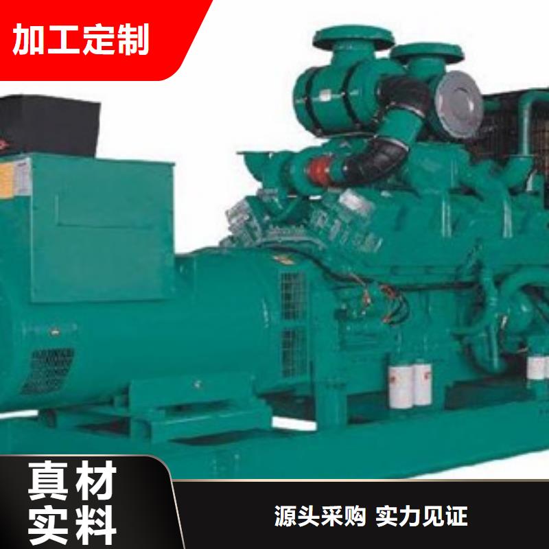 静音发电机_1500kw发电车租赁品牌专营