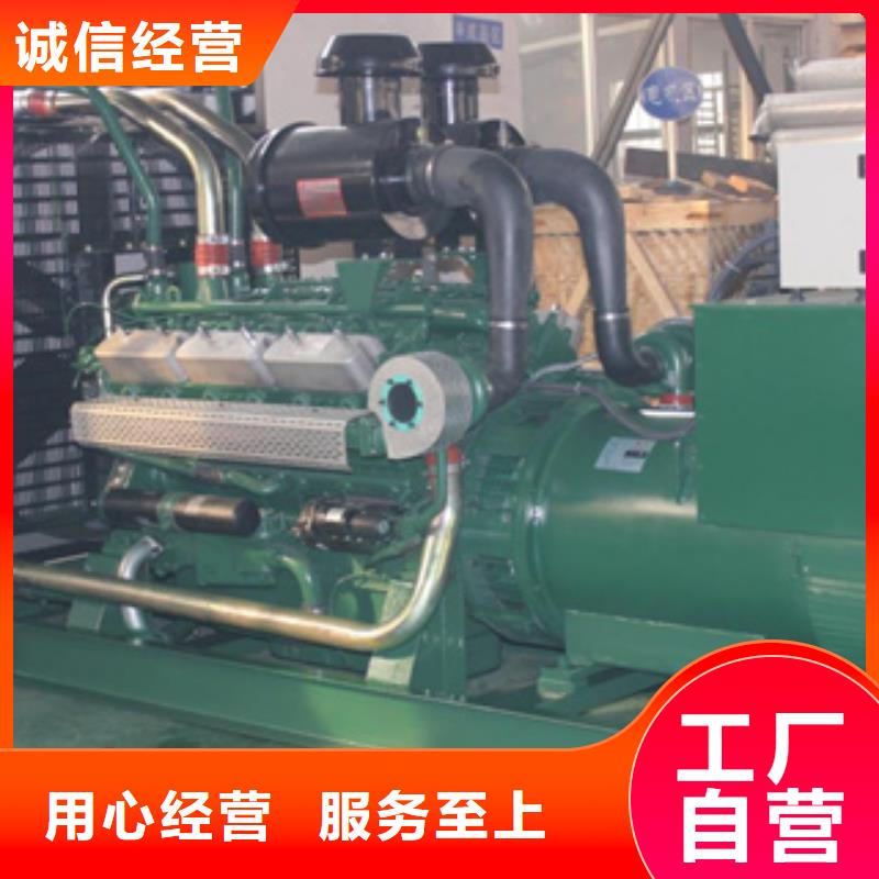 静音发电机本地发电机出租/租赁现货批发